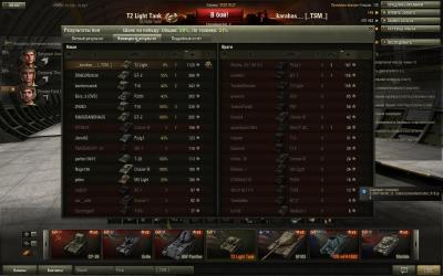 Прикрепленное изображение: shot_019.jpg